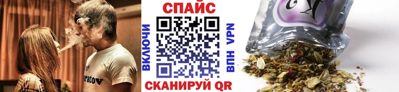 купить   Яровое  БУТИРАТ буратино 