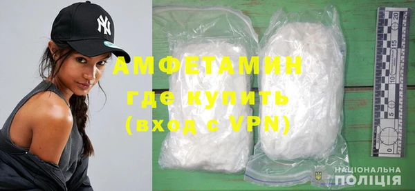 гидропоника Надым