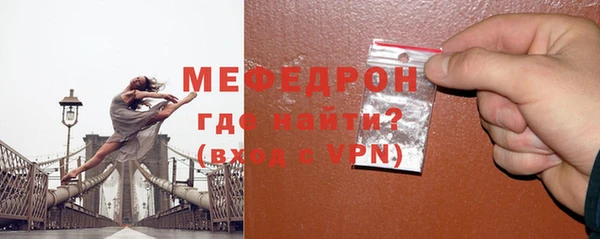 дистиллят марихуана Наволоки