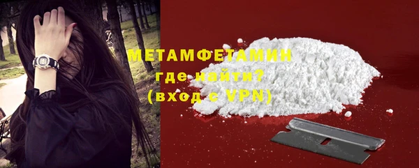 дистиллят марихуана Наволоки