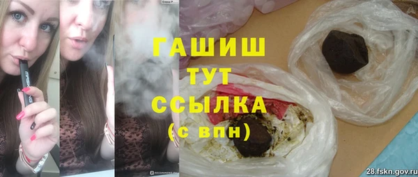 MDMA Premium VHQ Нефтегорск