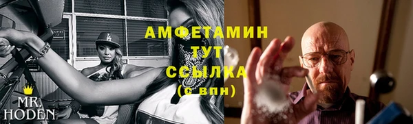 прущие крисы Нея