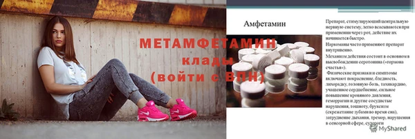 не бодяженный Нефтекумск