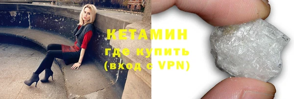 гидропоника Надым