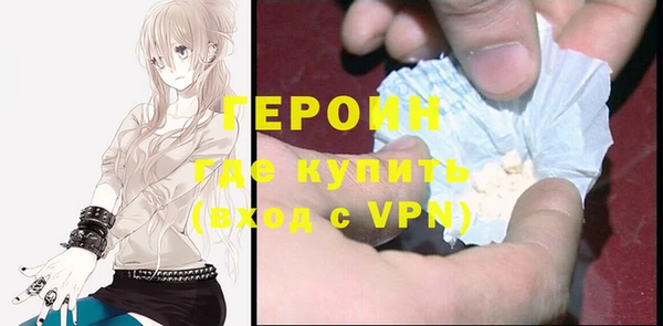 не бодяженный Нефтекумск