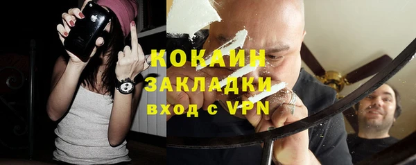 гидропоника Надым