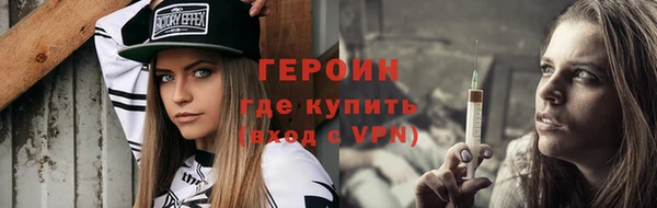 не бодяженный Нефтекумск