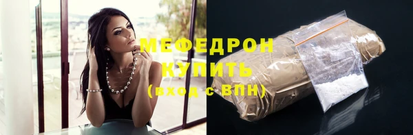 прущие крисы Нея