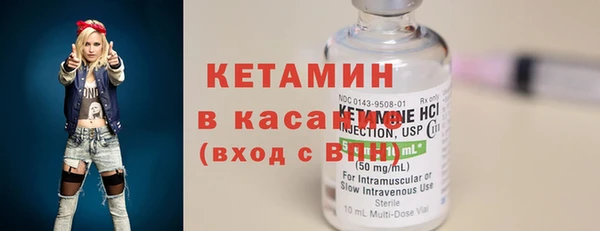 дистиллят марихуана Наволоки