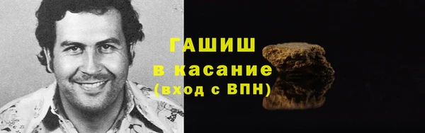 не бодяженный Нефтекумск
