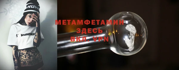 гидропоника Надым