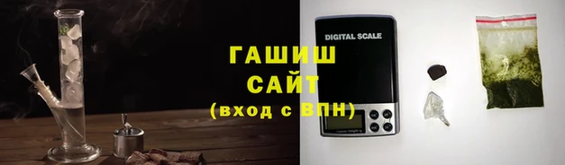 MDMA Premium VHQ Нефтегорск