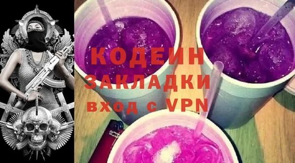 прущие крисы Нея