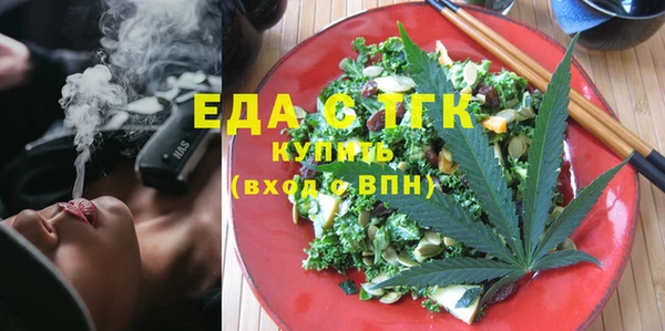 не бодяженный Нефтекумск