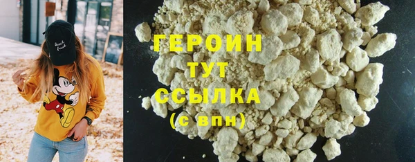 гидропоника Надым