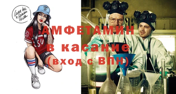 гидропоника Надым