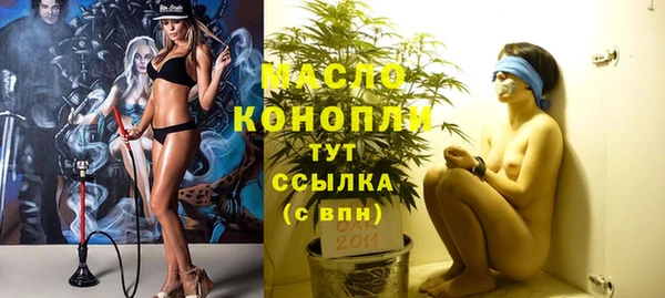 прущие крисы Нея