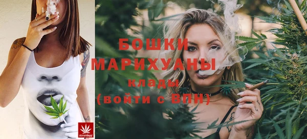 MDMA Premium VHQ Нефтегорск