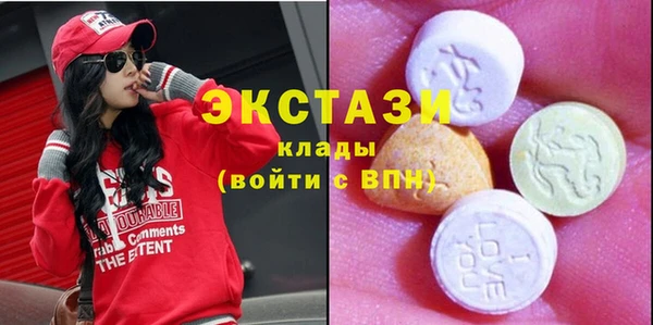 не бодяженный Нефтекумск