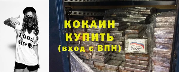 ПСИЛОЦИБИНОВЫЕ ГРИБЫ Бутурлиновка