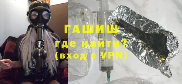 MDMA Premium VHQ Нефтегорск