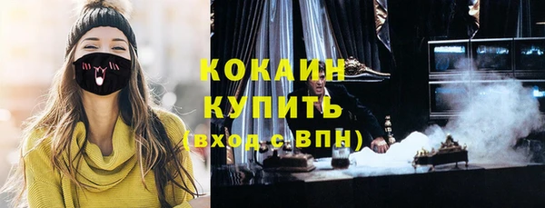 гидропоника Надым