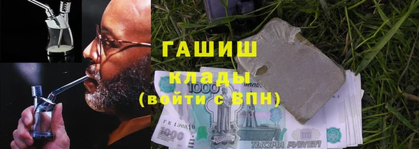 гидропоника Надым