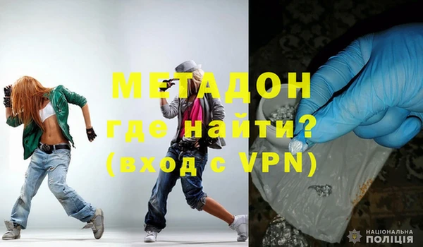 гидропоника Надым