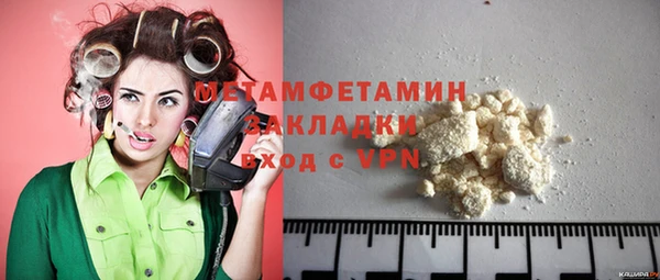 гидропоника Надым