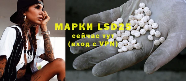 дистиллят марихуана Наволоки