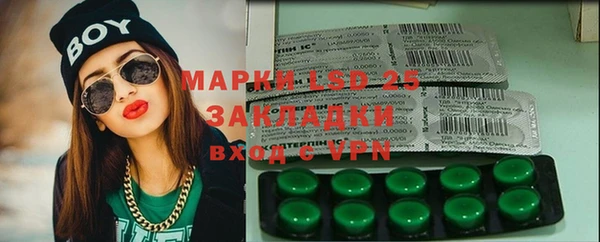 дистиллят марихуана Наволоки